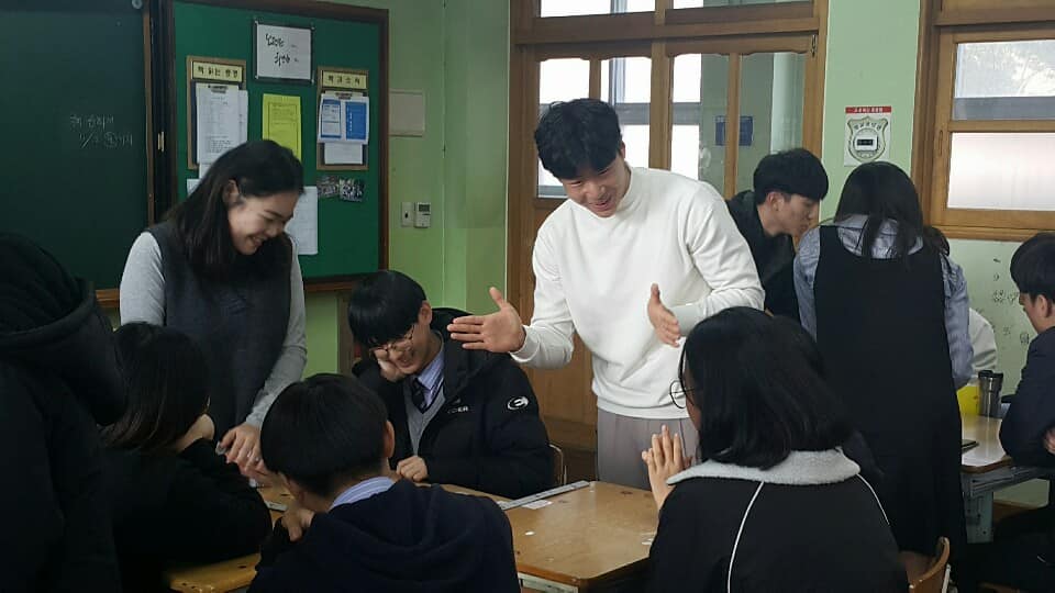 농어촌학교체험학습.jpg