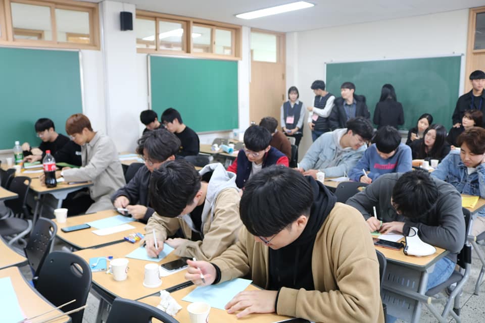 새내기새로배움터.jpg