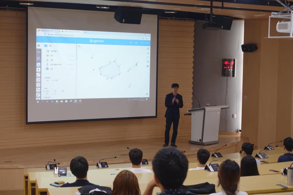 콜로키움 2.jpg